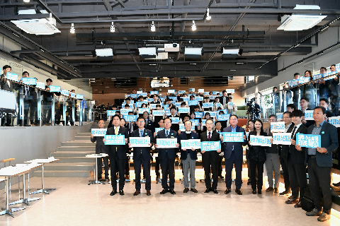 완주군 수소산업 발전전략 포럼 (35).JPG