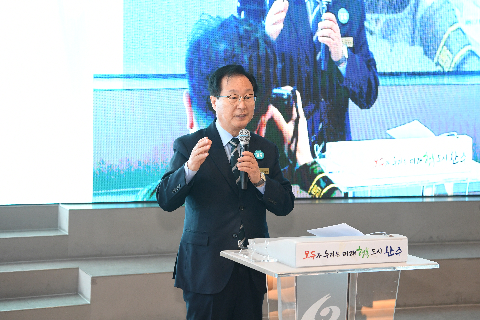 완주군 수소산업 발전전략 포럼 (9).JPG