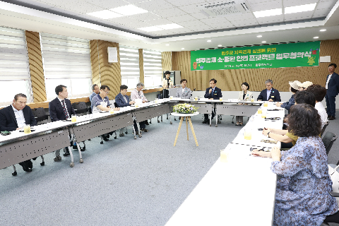 완주경제 소중한 인연 프로젝트 업무협약식 (2).JPG