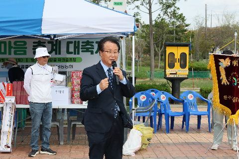 생강골 파크골프 한마음 춘계 대축제 (6).JPG