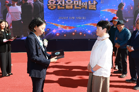 용진읍민의날 (64).JPG