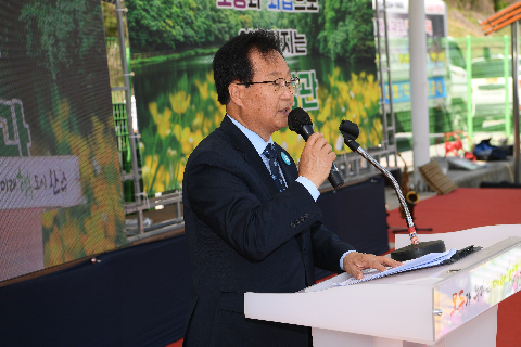 상관면민의날 (99).JPG