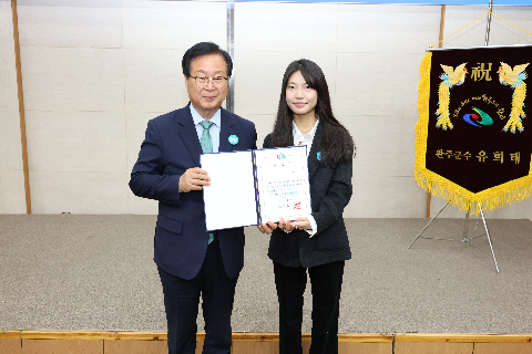 청년정책이장단 위촉식 (42).JPG