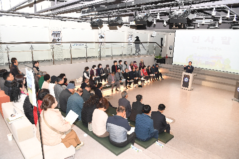 수소산업 주민설명회 (12).JPG