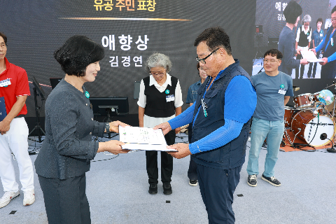 고산면민의 날 (68).JPG
