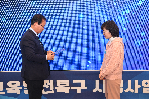 완주군교육발전특구 시범사업 성과공유회 (25).JPG