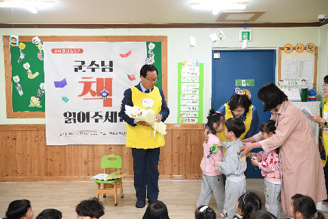 취학전 천권 읽기 현판식 (10).JPG