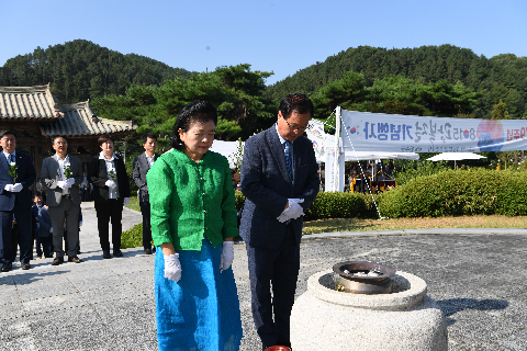 광복절 기념행사 (14).JPG