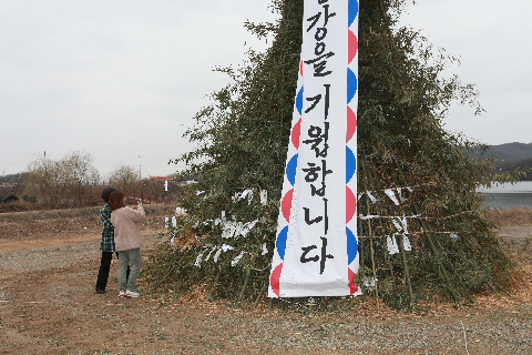 구이 정월대보름 행사 (39).JPG