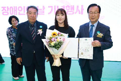 장애인의날 행사 (34).JPG
