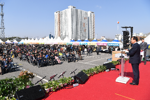 삼례딸기축제 (68).JPG