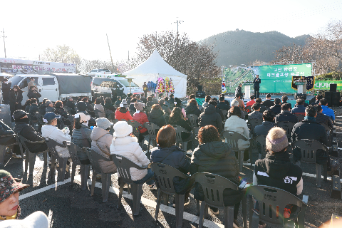 고산면 만경강 파크골프장 준공식 (5).JPG
