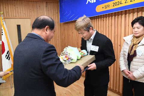 한국외식업중앙회 완주군지부 총회 (65).JPG