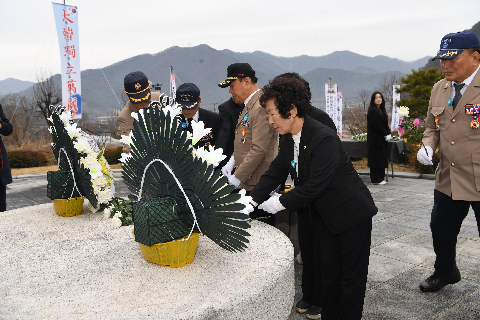 3.1절 기념행사 (32).JPG