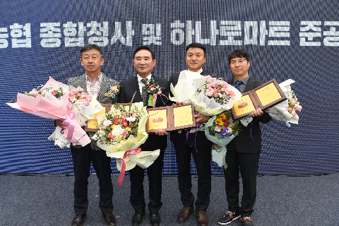 봉동농협종합청사 준공식 (43).JPG