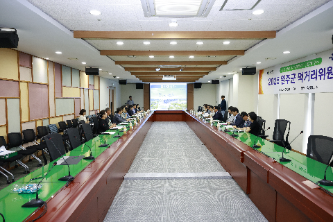 완주군 먹거리위원회 (9).JPG