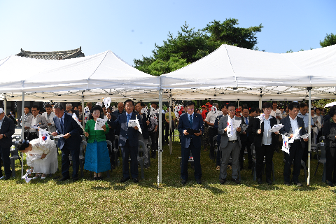 광복절 기념행사 (53).JPG