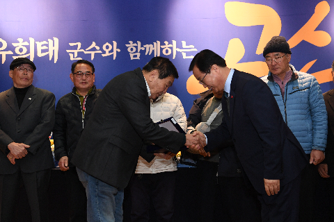 고산면 연초방문 (36).JPG