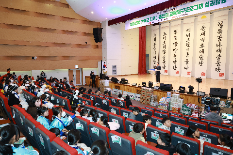 완주군 지역아동센터 사물놀이 발표회 (23).JPG