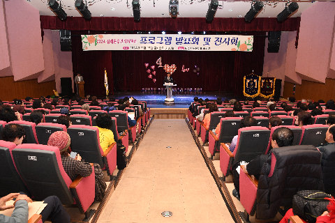 삼례읍 주민자치 프로그램 발표회 (1).JPG