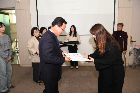 완주군 작은도서관 종합평가시상 및 성과공유회 (2).JPG