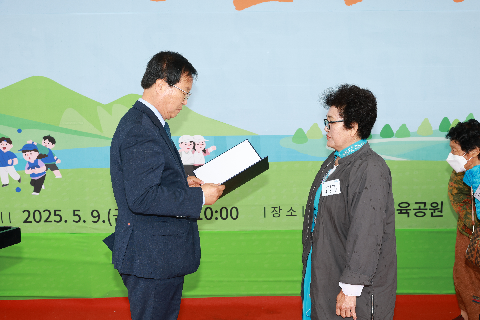 경천면민의 날 행 (20).JPG