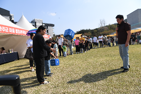 모악산 웰니스 축제 (126).JPG