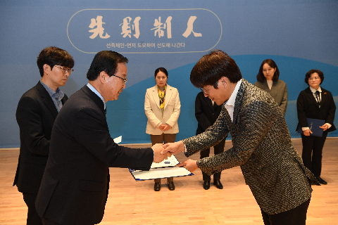 청원월례회의,청렴특강 (65).JPG