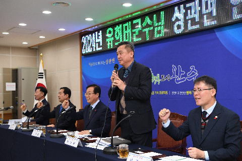 상관면 연초방문 (63).JPG