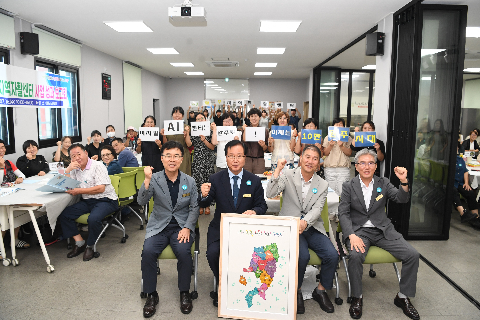 완주지역자활센터 사업성과보고대회 (14).JPG