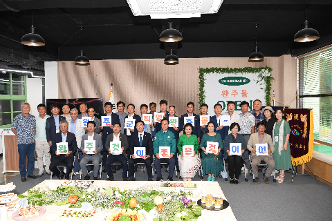 완주몰 오픈행사 (42).JPG