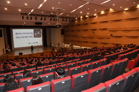 직원월례회 (71).JPG