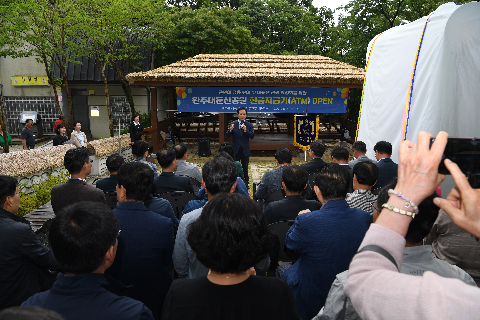 대둔산 ATM 오픈식 (11).JPG