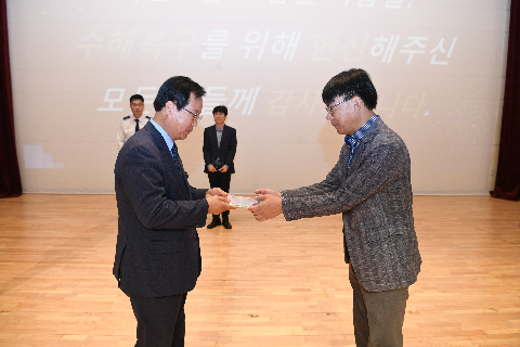 10월청원월례회 (22).JPG