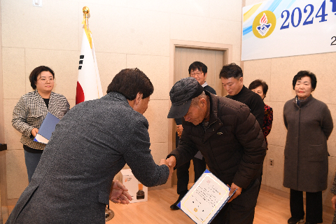 바르게살기운동 완주군협의회 송년회 (32).JPG