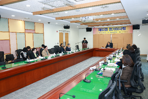 인재육성재단 정기이사회 (2).JPG