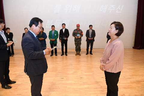 10월청원월례회 (43).JPG