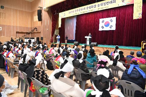 완주군수배 농악경연대회 (17).JPG