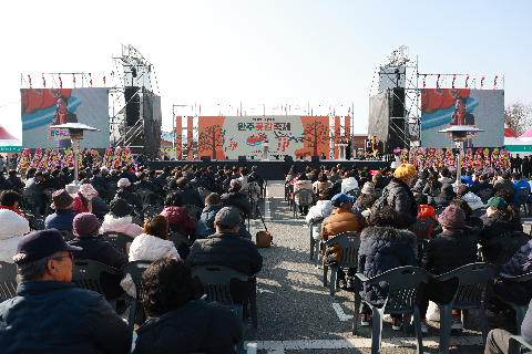 곶감축제 개막식 (23).JPG