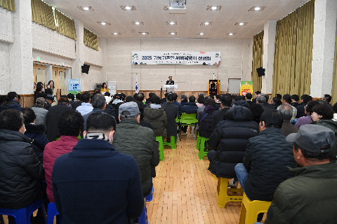 완주군 귀농귀촌협의회 새해신년회 (21).JPG