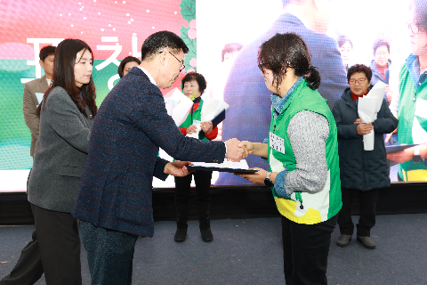 완주군 새마을지도자대회 & 크리스마스 축제 (60).JPG