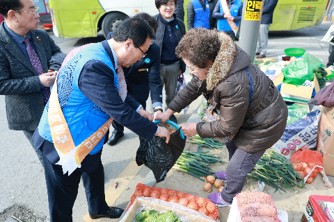 고산시장 설맞이 전통시장 장보기 행사 (55).JPG