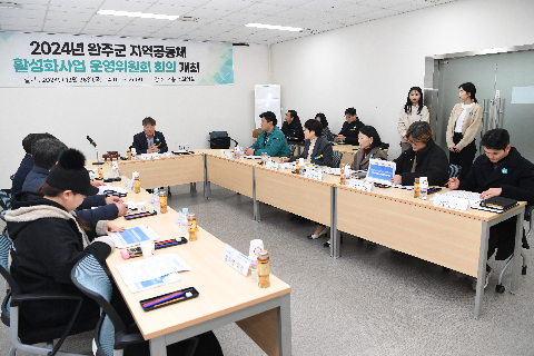 지역공동체 군정발전 유공자 표창 및 운영위원회 위촉식 (48).JPG