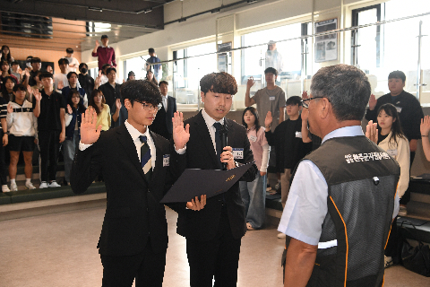 우석대학교 대학생 봉사단 발대식 (63).JPG