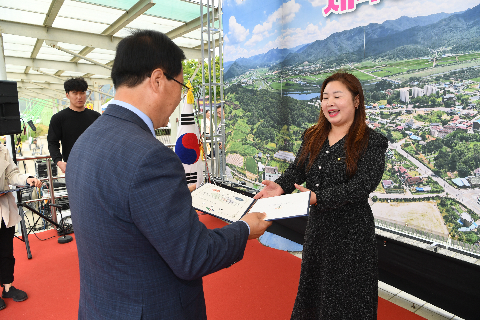고산면민의 날 (81).JPG