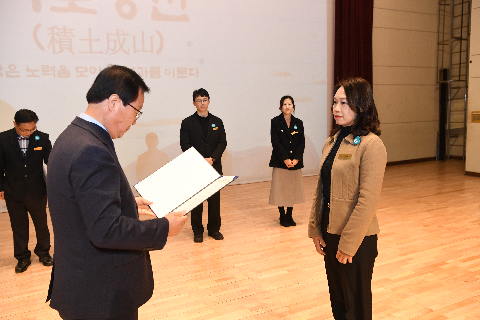 2월 직원월례회 (20).JPG