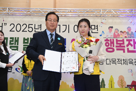 이서면 주민자치프로그램 발표회 (71).JPG
