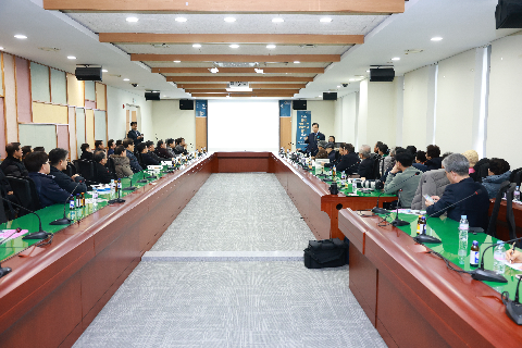 근대기록유산 학술연구 용역보고회 (5).JPG