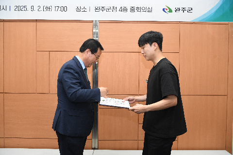 청년정책위원회 위촉식 및 회의 (8).JPG