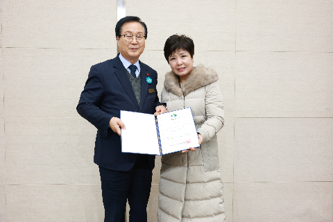 모범음식점 지정식 및 간담회 (70).JPG